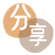 北海信用卡接单平台☀️诚信信用卡24小时在线靠谱商家推荐